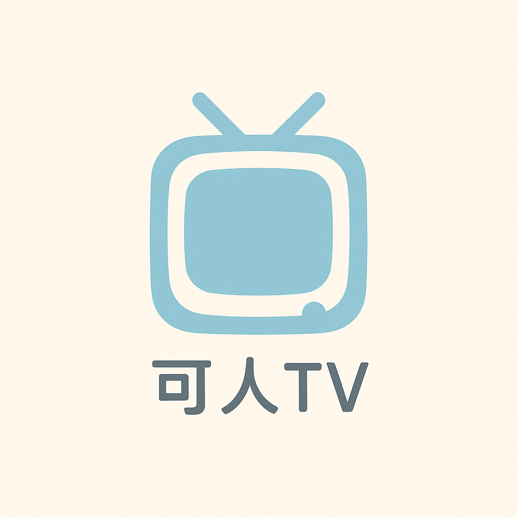 可人TV