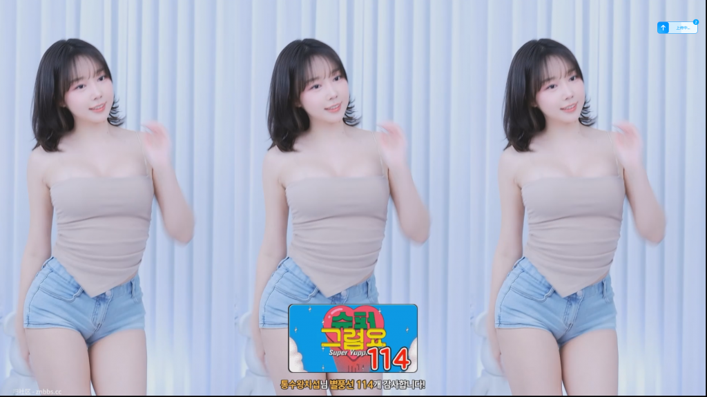 韩国BJ薄荷 25年3月 直播热舞合集【40V/7.79G】