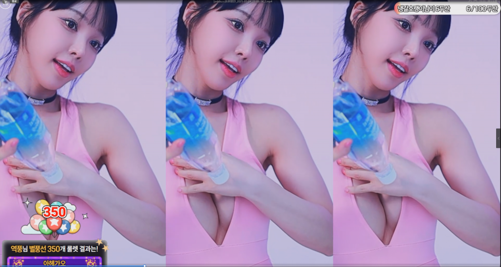 韩国主播BJ阿丽莎 25年3月 直播热舞合集【71V/19.2G】
